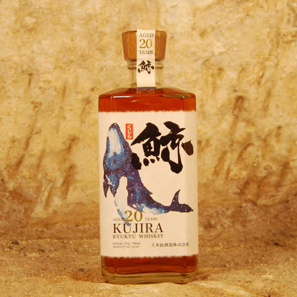 Whisky japonais avec Kujira d'Okinawa ( 20 ans d'âge )